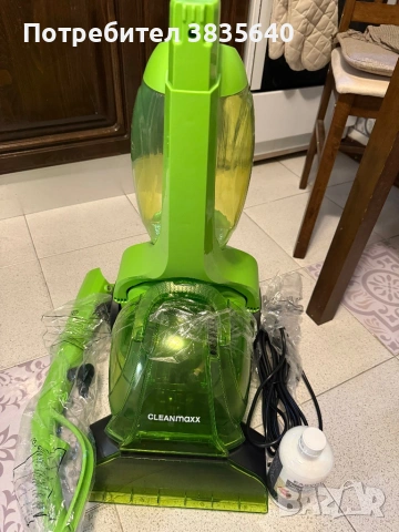 Пераща прахосмукачка CLEANmaxx Carpet Cleaner 08727 3-в-1, снимка 2 - Прахосмукачки - 54717280