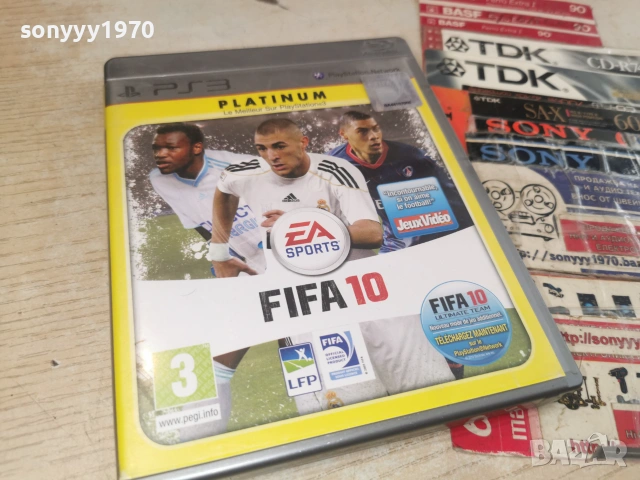 SONY PS3 FIFA 10 PLATINUM 2006261903SA, снимка 13 - Игри за PlayStation - 54981721