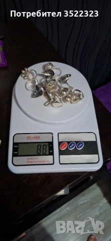 Продавам сребърни пръстени , снимка 2 - Пръстени - 53949560