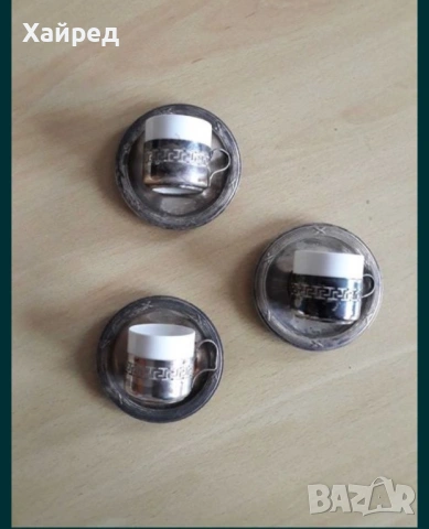 Стар Посребрен сервиз за кафе