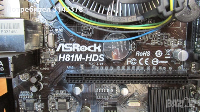 Компютър с четириядрен i5-4670 и 8 GB DDR3, снимка 5 - За дома - 54112710