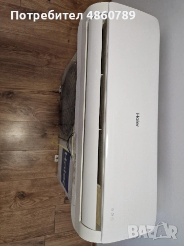 Инверторен Климатик Haier 12 Работещ 69 евро