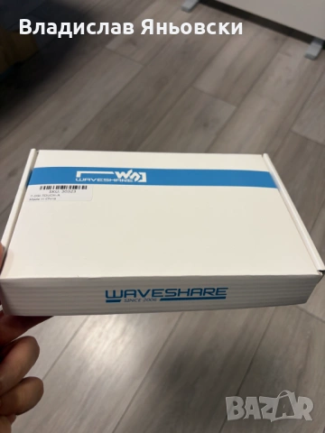 Екран за Raspberry Pi 5, снимка 4 - Друга електроника - 54368425