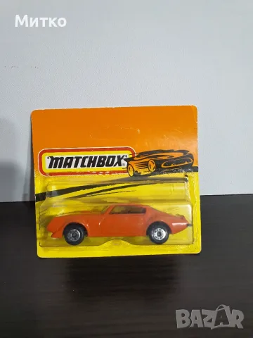 Matchbox Bulgaria