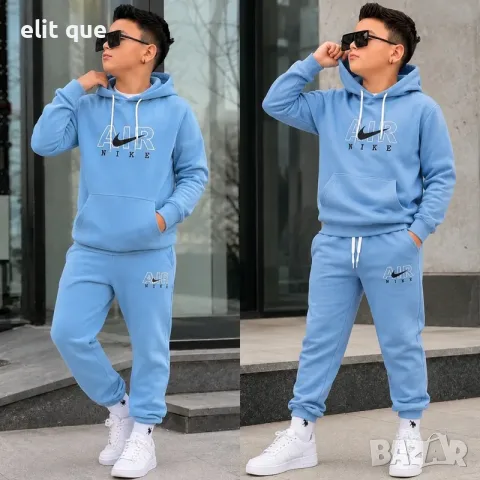 детски комплекти nike , снимка 2 - Детски комплекти - 55412007
