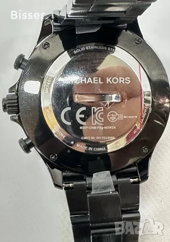 Часовник Michael Kors хибриден НОВ!, снимка 4 - Мъжки - 55315652