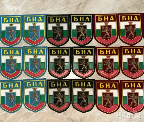 Емблеми на БНА до 1989 година