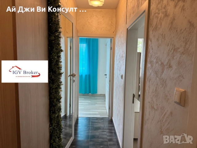 Тристаен апартамент в Овча купел 2, снимка 9 - Апартаменти - 54515689