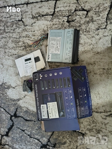 мултимедия 1 дин 7 инча gps, снимка 7 - Части - 54556432