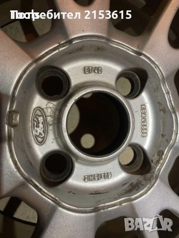 гуми с aлуминиеви джанти borbet за Форд Aluminievi djanti FORD 15 цола, снимка 9 - Гуми и джанти - 54841467