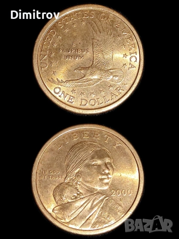 1 долар (САЩ, 2000)
