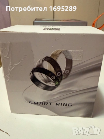 Smart ring R11(gold 8), снимка 2 - Смарт гривни - 54728520
