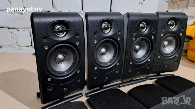 JBL SCS200CEN 5.1