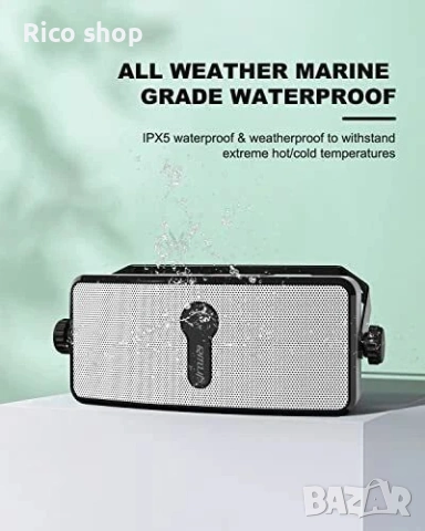 INWA 2x BLUETOOTH външен безжичен високоговорител