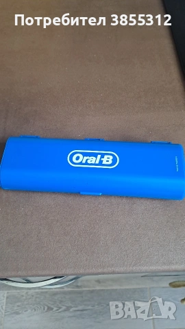 Електрическа четка за зъби Oral B, снимка 2 - Друга електроника - 55023485