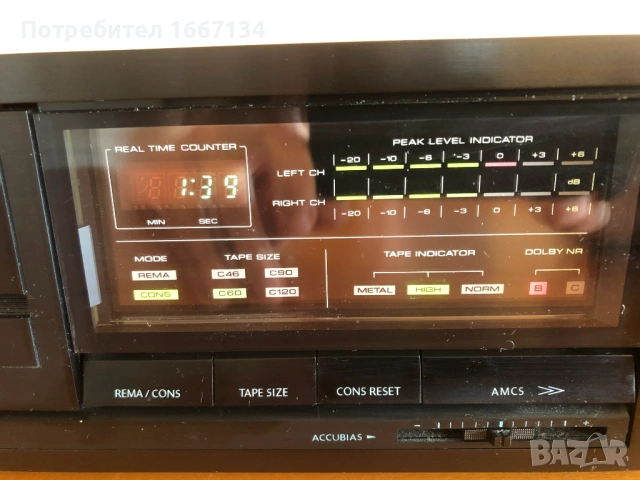 ONKYO TA-2440, снимка 6 - Декове - 54668774