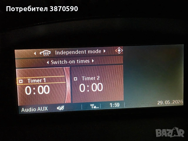 BMW 525D M57, снимка 11 - Автомобили и джипове - 54730991