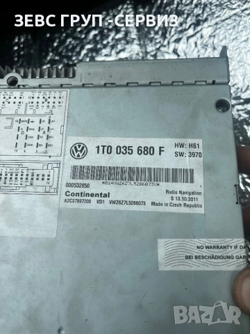 Оргинална мултимедия навигация , снимка 10 - Части - 54449657