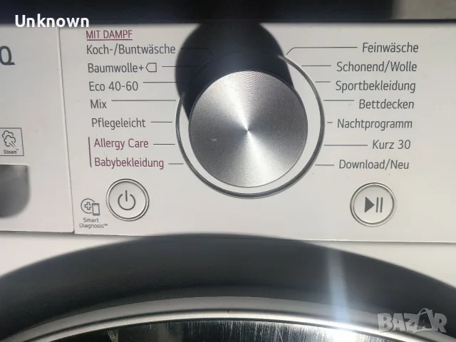 Пералня LG 9kg 1400rpm, снимка 3 - Перални - 55408759
