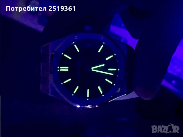 Часовник! Audemars Piguet Royal Oak Selfwinding 41mm Ref. 15510ST