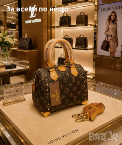 Louis Vuitton Дамска Чанта Луис Витон - Различни Цветове Код SK1566, снимка 2 - Чанти - 54570976