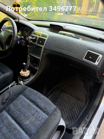 Peugeot 307 2.0 HDI, снимка 7 - Автомобили и джипове - 54371609