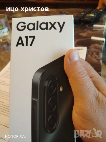 Смартфон Samsung Galaxy A17  NEW, снимка 2 - Samsung - 55123511