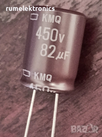 82uF 450V 18X25