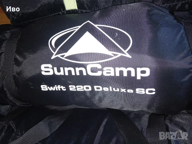 Форселт за каравана Swift SunnCamp/Deluxe 220 sc. Промоция 250евро!, снимка 7 - Аксесоари и консумативи - 54932942
