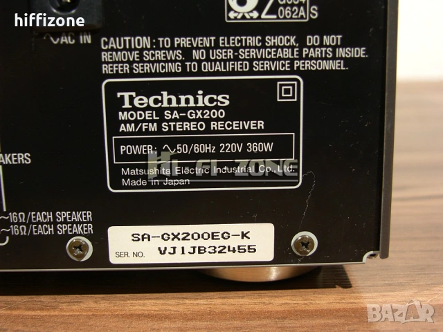 Ресивър   Technics sa-gx200 /3, снимка 9 - Ресийвъри, усилватели, смесителни пултове - 54778497