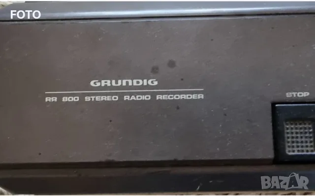 Grundig RR 800 radio, снимка 7 - Радиокасетофони, транзистори - 55467413