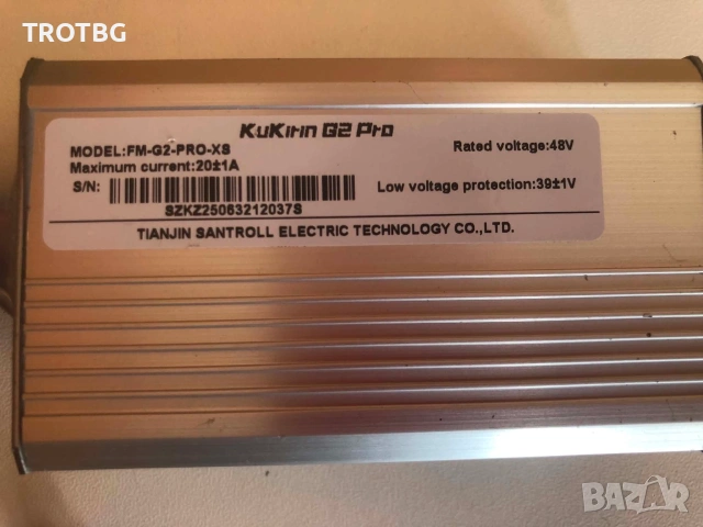 Контролер за KuKirin G2 Pro – 48V 20A, снимка 2 - Друга електроника - 54972796