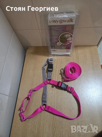 Чисто нов нагръдник против дърпане PetSafe Easy Walk,Размер-М