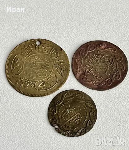 Пендар месингов, снимка 2 - Нумизматика и бонистика - 55692984