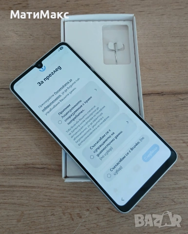 Телефон Samsung A33, снимка 6 - Samsung - 55068851
