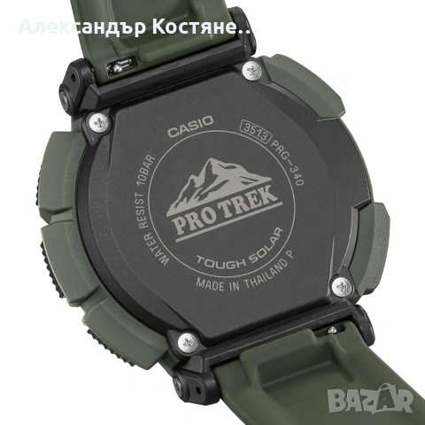 Нов часовник Casio Pro Trek PRG-340-3ER - гаранция, снимка 2 - Мъжки - 55213836