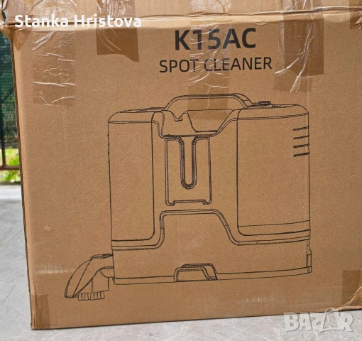 Перяща прахосмукачка K15C 450w., снимка 3 - Прахосмукачки - 55088741