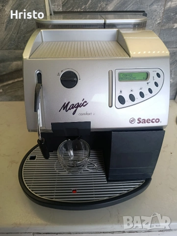 Saeco Magic Comfort+, снимка 5 - Кафемашини - 54651740