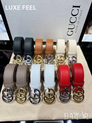 YSL🤍 Gucci 🤍Естествена Кожа🤍Дамски Колани 