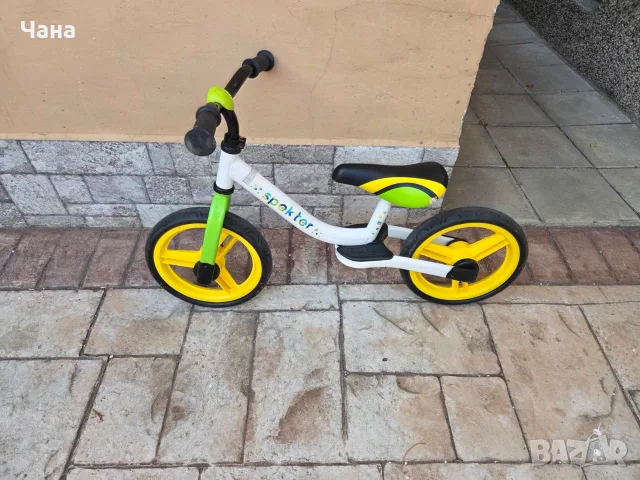Детско колело за баланс Chipolino Spekter (без педали)
