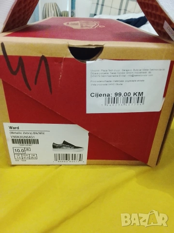 гуменки vans, снимка 5 - Други - 54275694