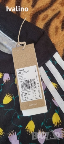 Лятна росля Adidas размер M, снимка 3 - Рокли - 55074493