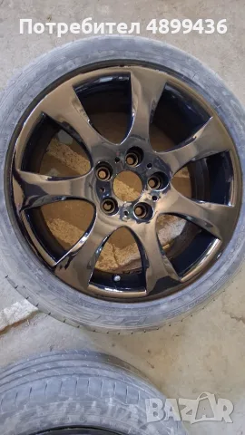 Джанти гуми 225 45 17 Бмв Bmw
