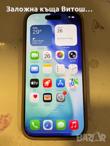 iPhone 16 pro 128 GB, снимка 6 - Apple iPhone - 55063629