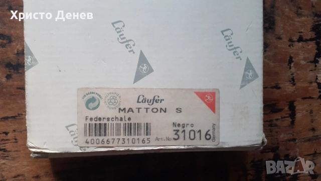 поставка за химикалка за бюро Лауфер Läufer Германия естествена кожа, цвят черен, ръчна изработка, снимка 5 - Други ценни предмети - 54750345