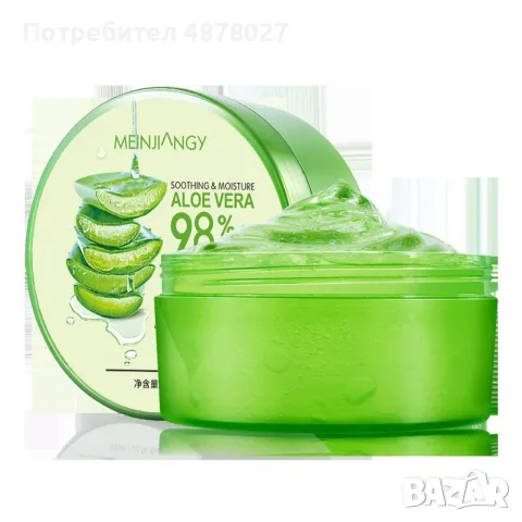 Алое вера гел 98% за цялото семейство 300 мл, снимка 6 - Други - 55416768