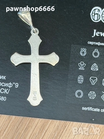 Сребърна висулка , Кръстче - 925 проба , 1,77 грама, снимка 5 - Колиета, медальони, синджири - 54969563