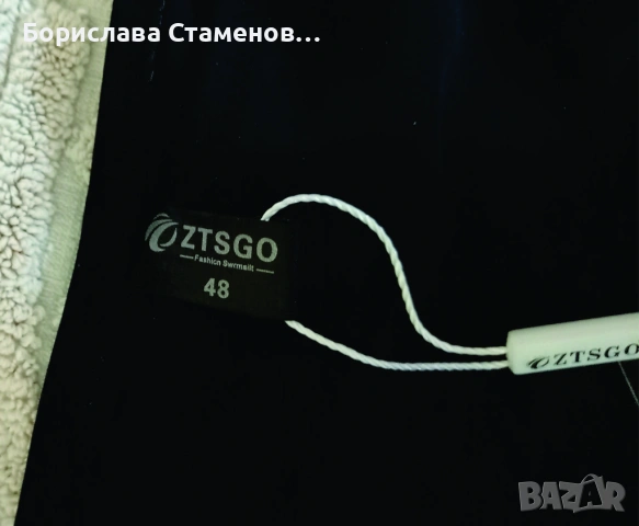 Ново черно долнище с връзки, снимка 3 - Бански костюми - 54629962