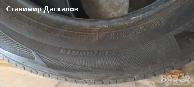 Гуми , снимка 4 - Гуми и джанти - 54256895