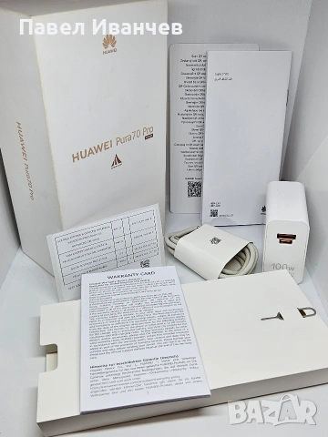 Huawei Pura 70 Pro 512Gb/12Ram White, снимка 10 - Huawei - 54889899
